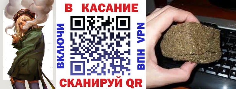 Купить наркотики цена Нестеров Амфетамин МАРИХУАНА Мефедрон ГАШ Героин COCAIN ТГК Псилоцибиновые грибы
