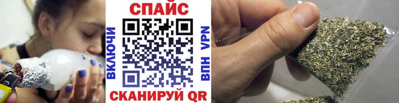 Бутират 1.4BDO Нестеров