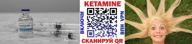 hydra   Нестеров  Кетамин VHQ  где можно купить наркотик 