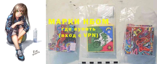 MDMA Алексеевка