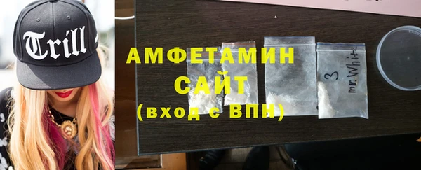 марихуана Абдулино