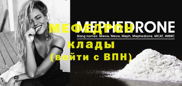 марихуана Абдулино