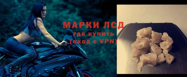 марихуана Абдулино