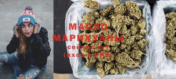 скорость mdpv Алексин