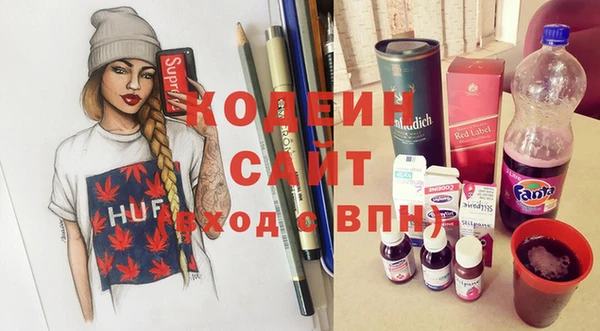 трава Алзамай