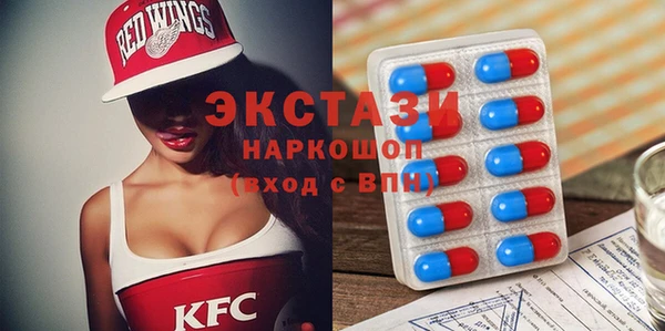 марихуана Абдулино