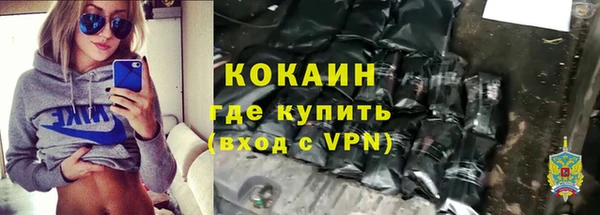 скорость mdpv Алексин