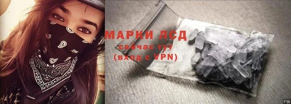 MDMA Алексеевка