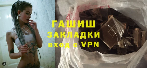 скорость mdpv Алексин