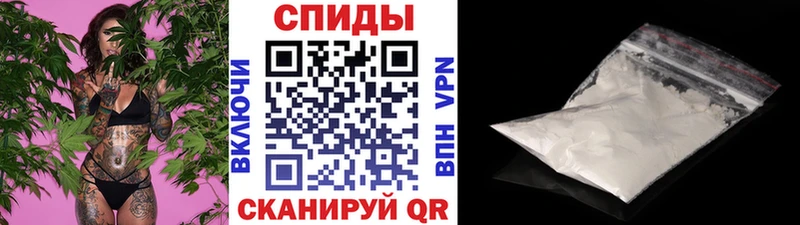мориарти состав  Нестеров  МЕТАМФЕТАМИН кристалл  цена  